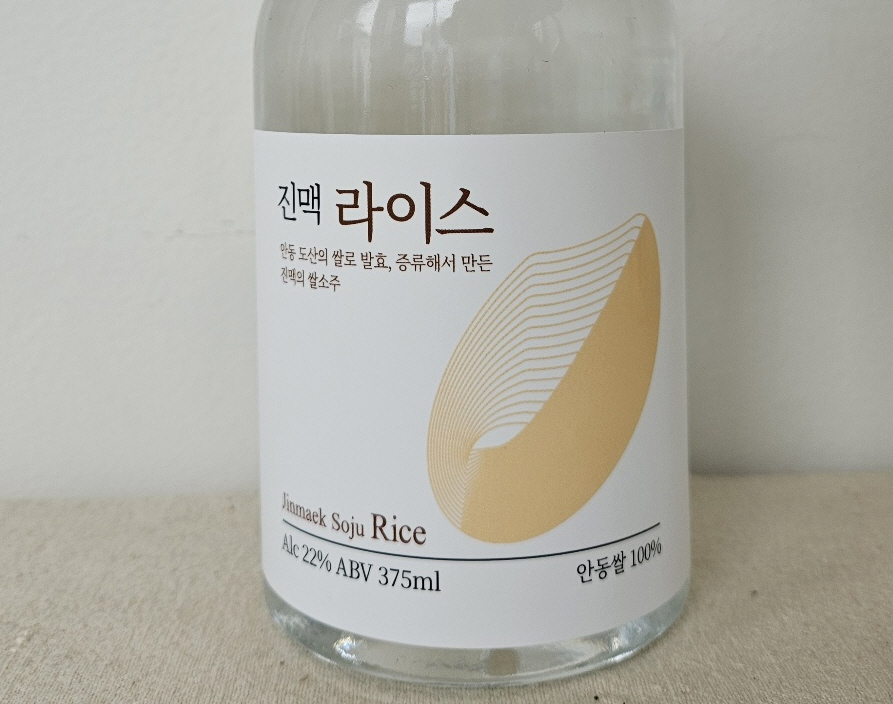 진맥라이스22도 375ml